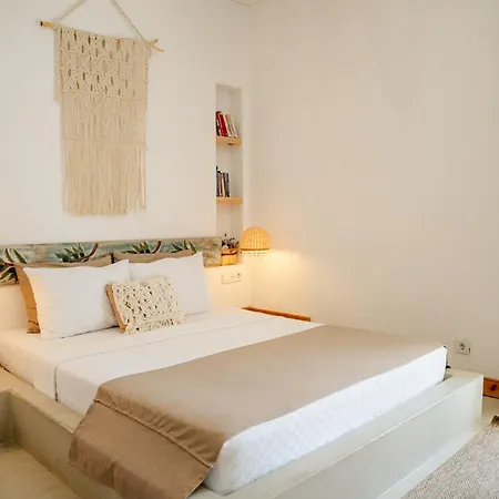 Cunda Ilios Hotel *